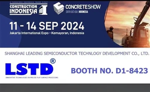 2024 Индонезия Строительство